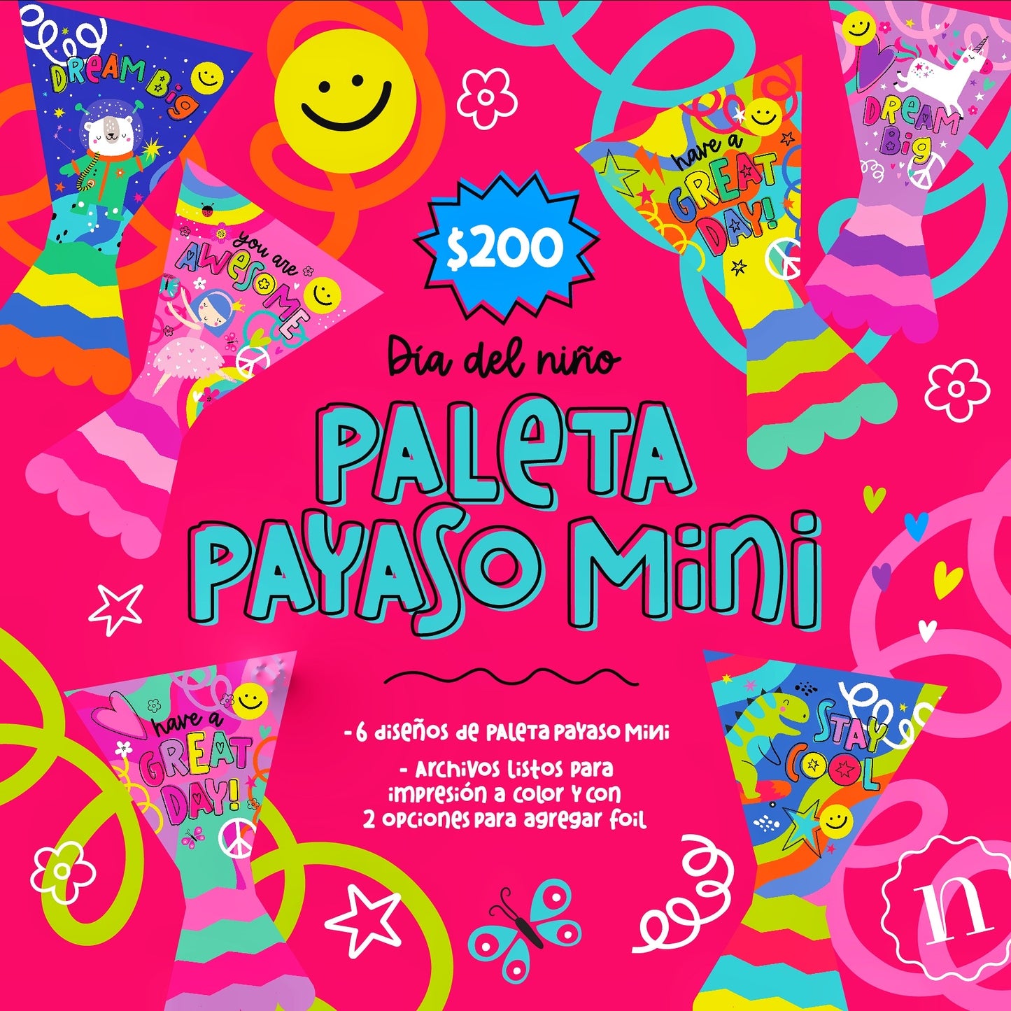 Día del Niño '24 BUNDLE