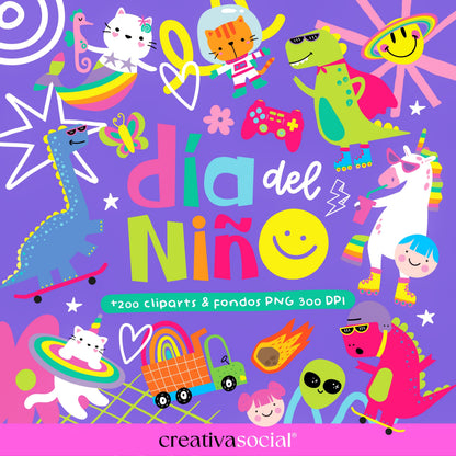 Dia Niño '25 BUNDLE